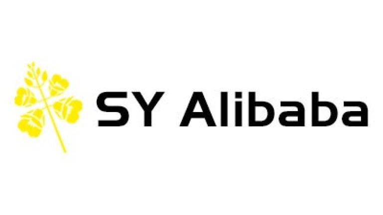 SY Alibaba logo
